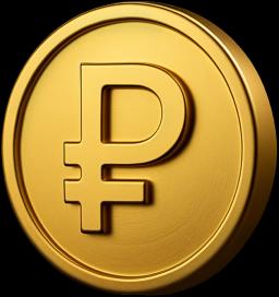 Получить деньги